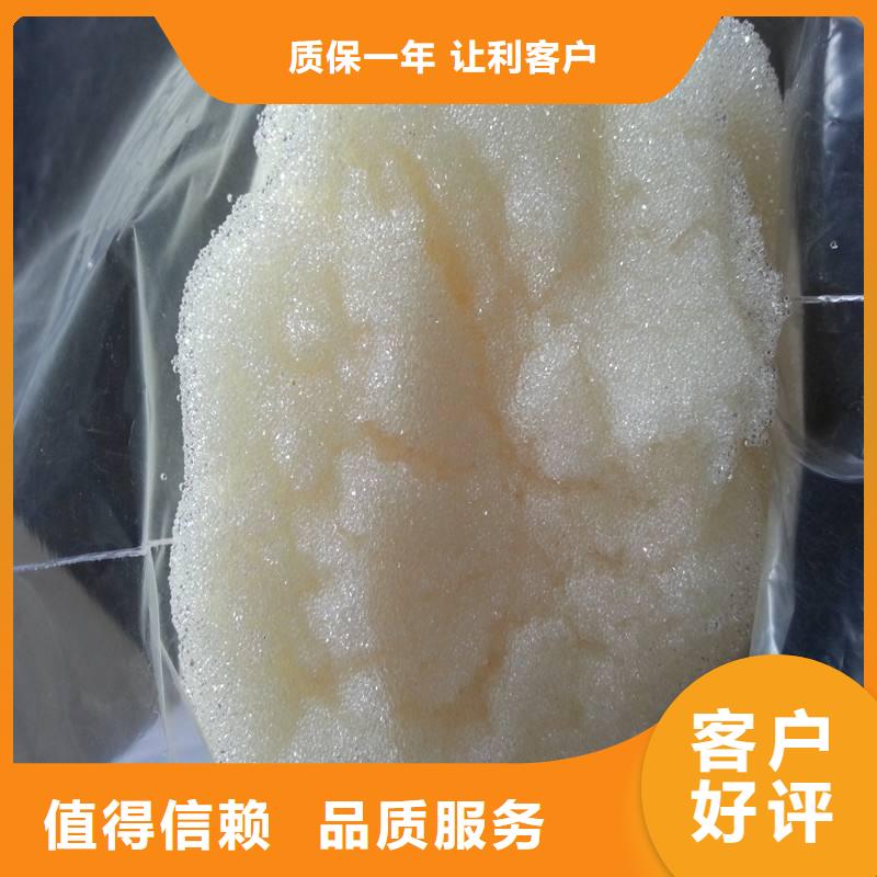 废旧树脂-钢丝网岩棉板质优价保