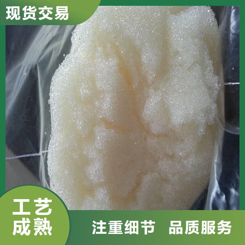 废旧树脂-【外墙防火隔离带】厂家定制信誉至上