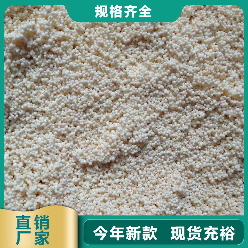 废旧树脂外墙岩棉板您想要的我们都有