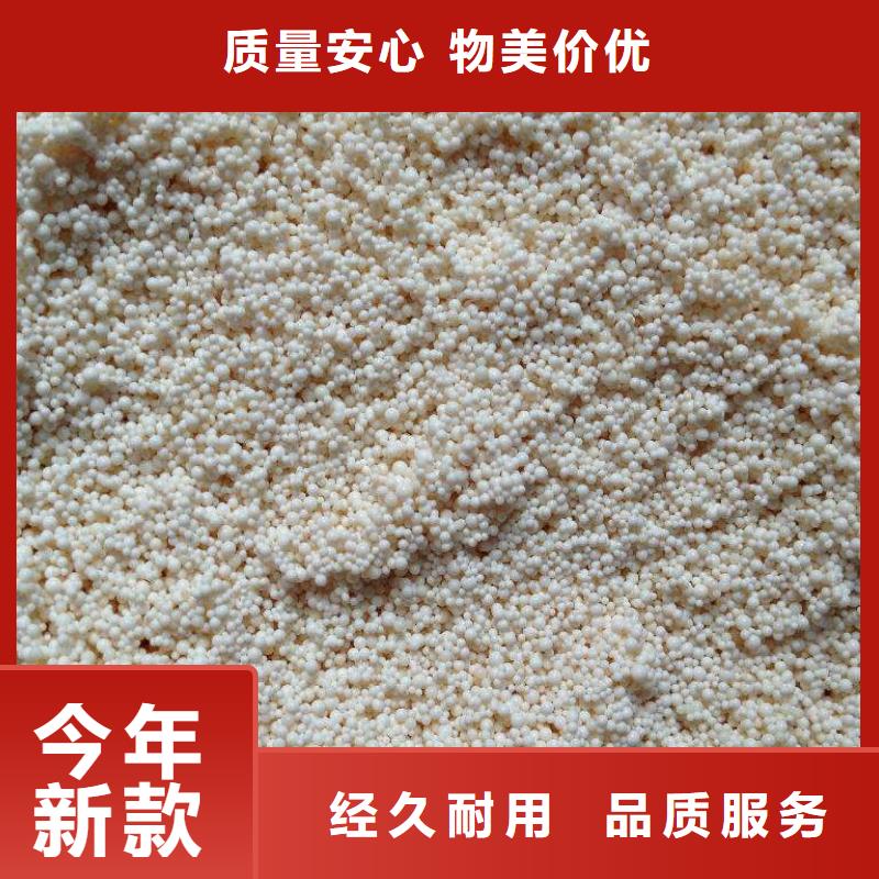 废旧树脂,砂浆岩棉复合板现货充足量大优惠