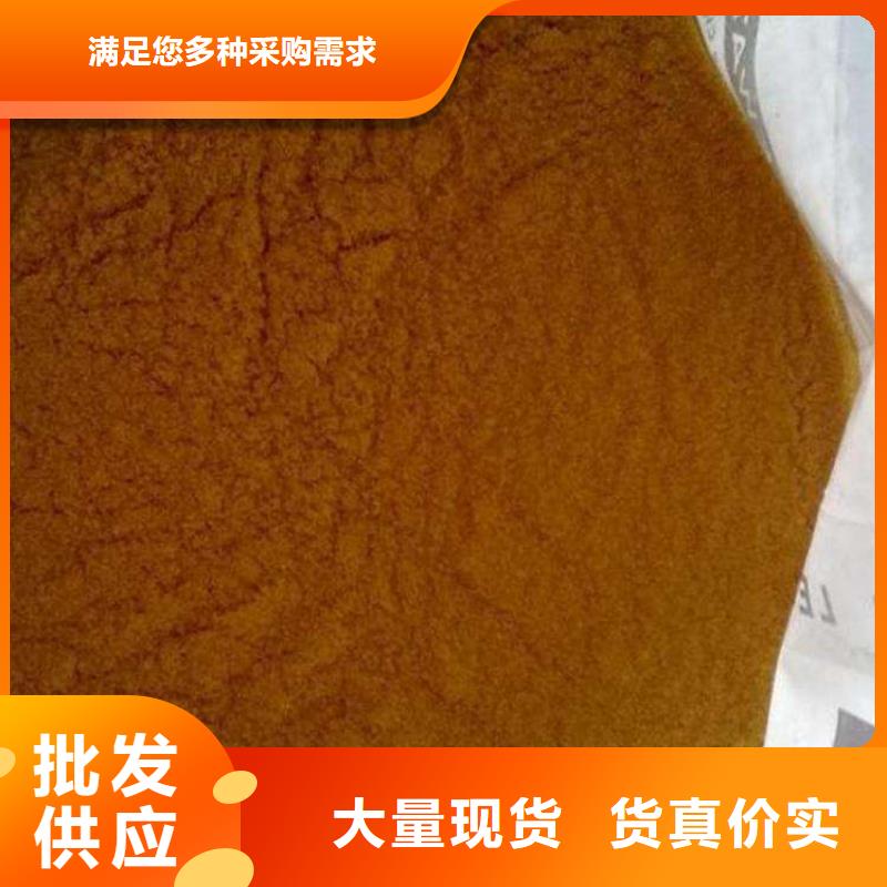 废旧树脂橡塑保温板客户好评