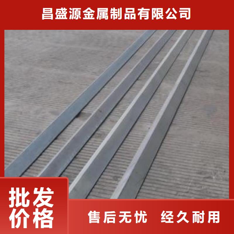 【不锈钢角钢】,不锈钢装饰管匠心打造昌盛源