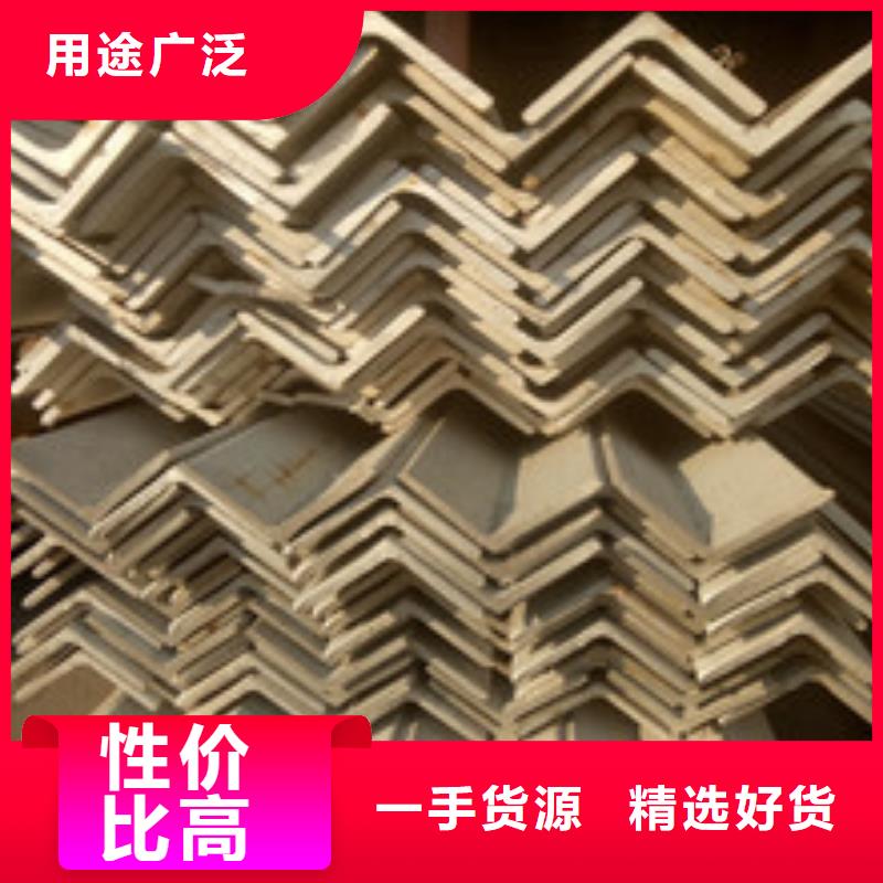 不锈钢角钢不锈钢彩板品质过硬