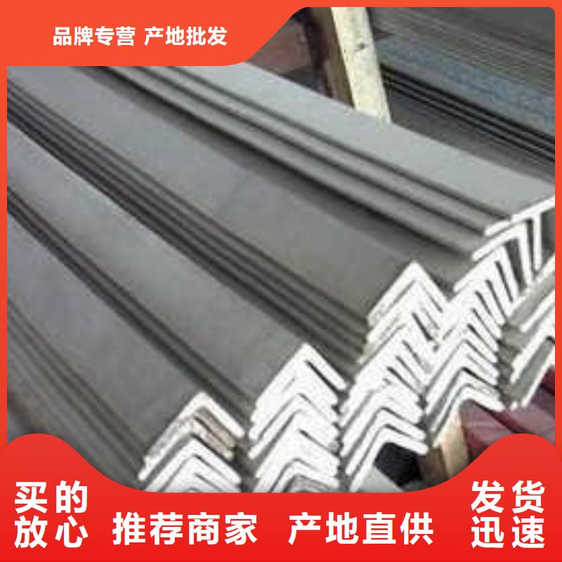 不锈钢角钢310s不锈钢卷板多种规格库存充足