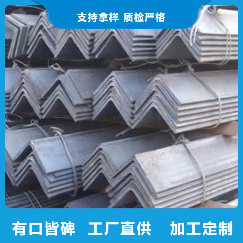 不锈钢角钢不锈钢无缝管来电咨询