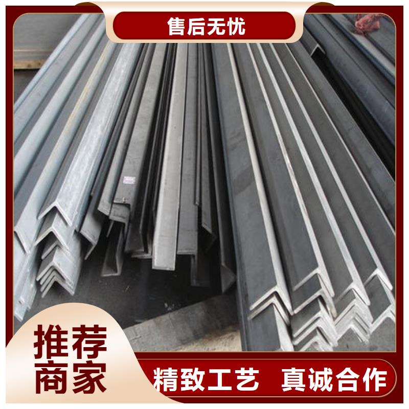 【不锈钢角钢】不锈钢加工48小时发货