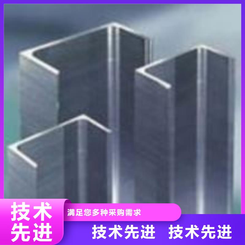 不锈钢槽钢不锈钢无缝管专业生产品质保证