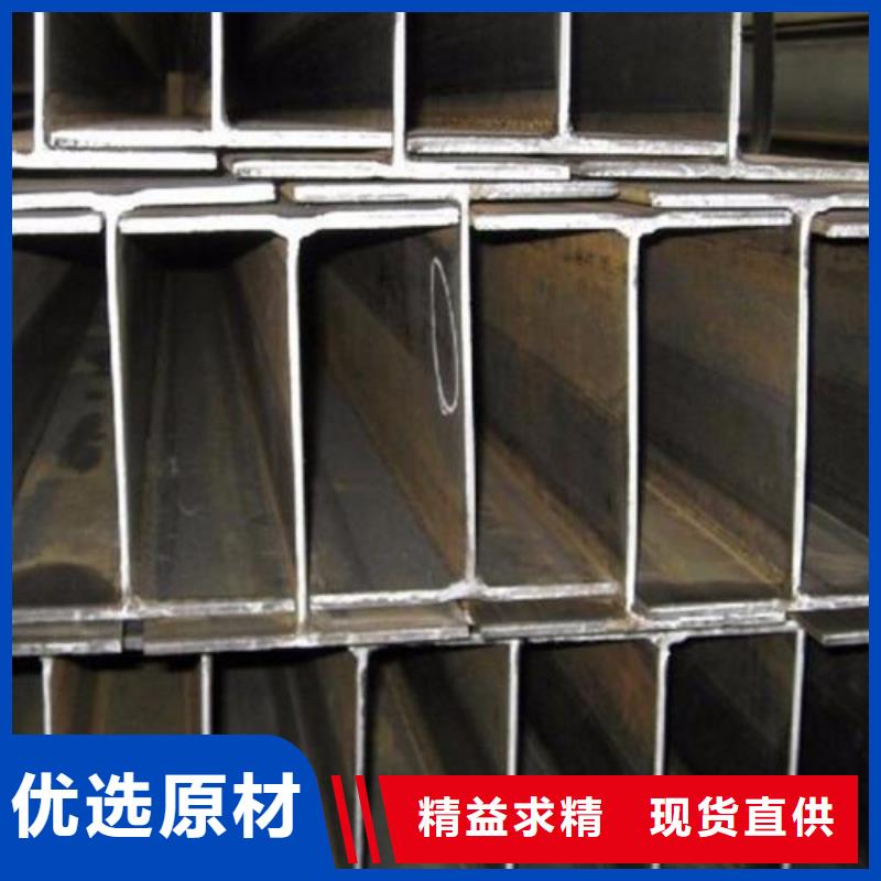 不锈钢型钢,321不锈钢卷板专心专注专业