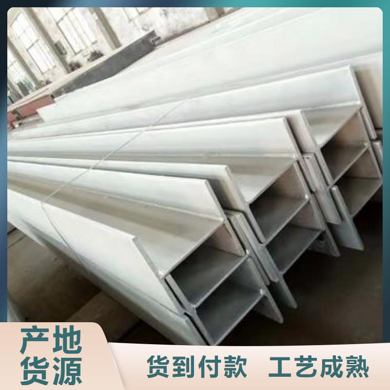 不锈钢型钢不锈钢无缝管支持加工定制