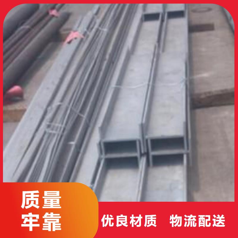 不锈钢型钢-316l不锈钢卷板按需定做