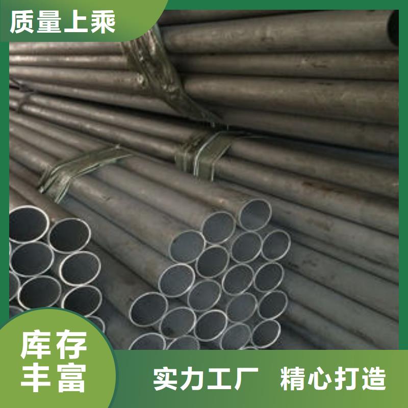 【 不锈钢管1_201不锈钢卷板订制批发】-市场覆盖|庄浪|灵台|张掖|甘南|酒泉|金昌|兰州|白银-二八商务