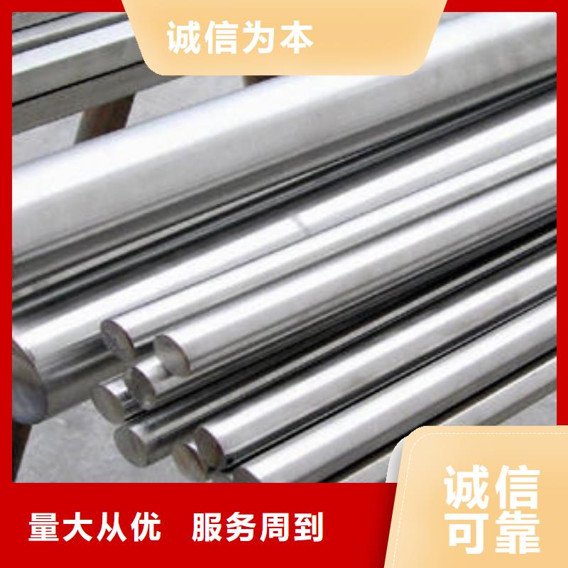 不锈钢管1310s不锈钢卷板工厂批发