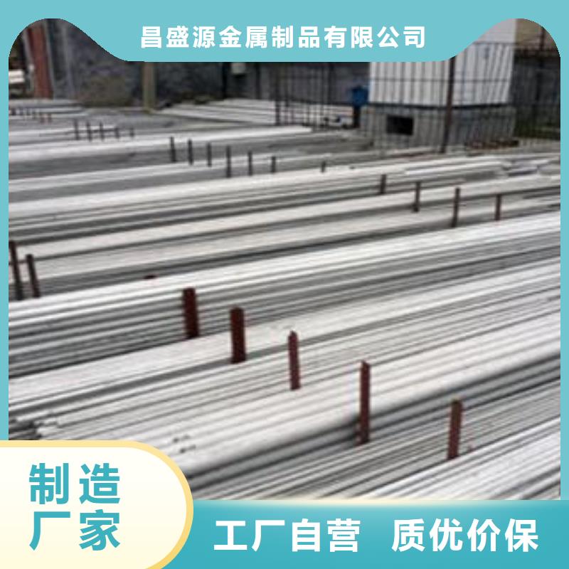 不锈钢管1不锈钢无缝管现货实拍