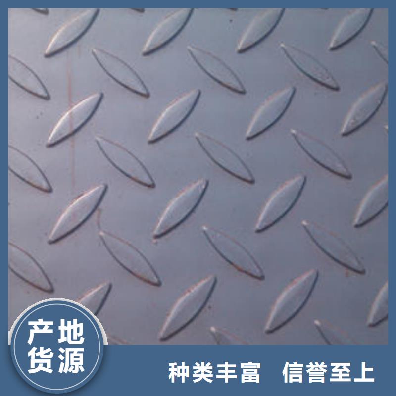 不锈钢花纹板彩板,316l不锈钢卷板现货供应