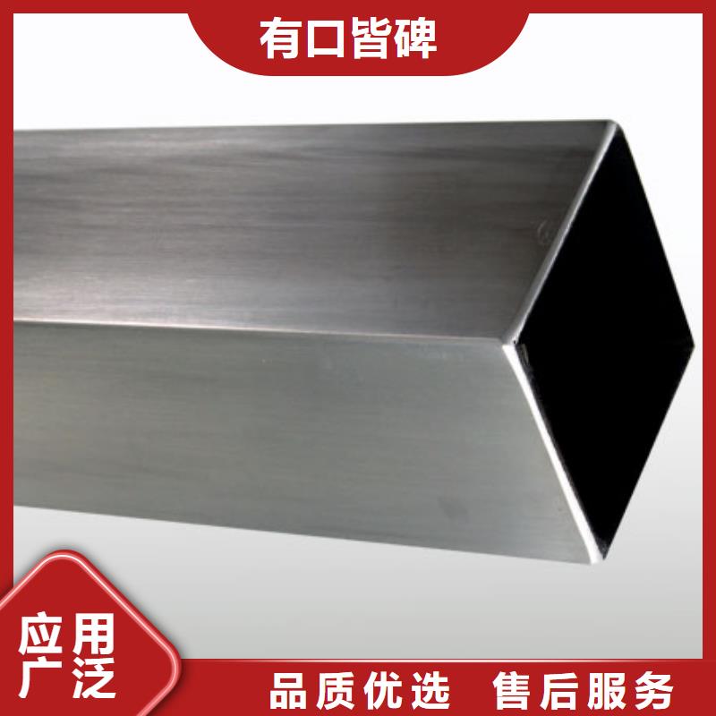 不锈钢管 【304不锈钢卷板】货源直销|韶关|揭阳|茂名|汕头|珠海|佛山|江门28354.com