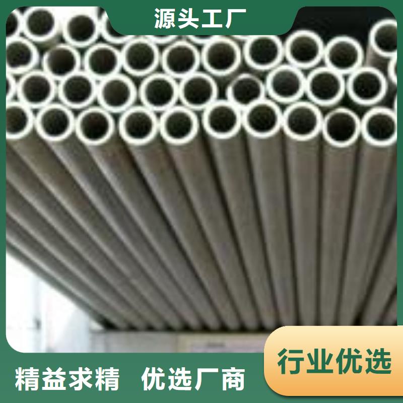 【生产加工 不锈钢管_321不锈钢卷板实力才是硬道理】