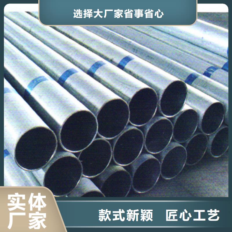 【生产加工 不锈钢管_321不锈钢卷板实力才是硬道理】