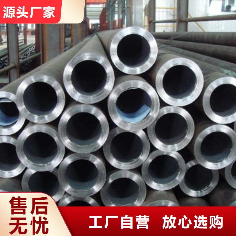 不锈钢管310s不锈钢卷板一站式供应厂家