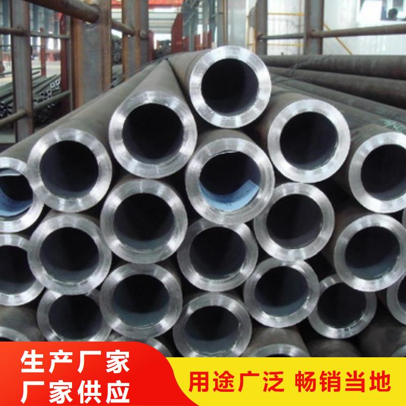 不锈钢管-不锈钢加工厂家技术完善