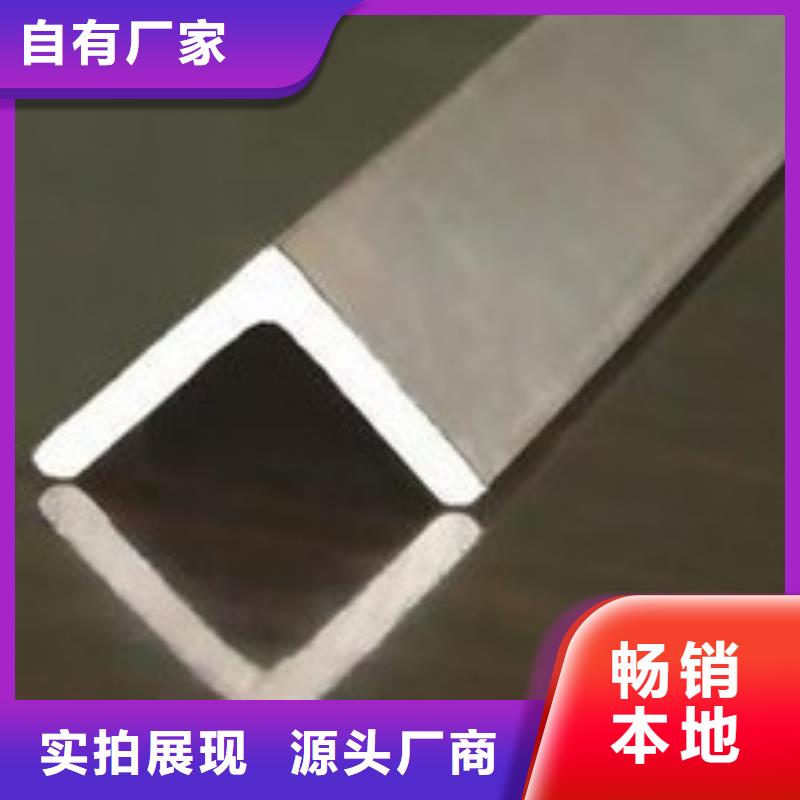 型材成都中厚板批发公司产品性能
