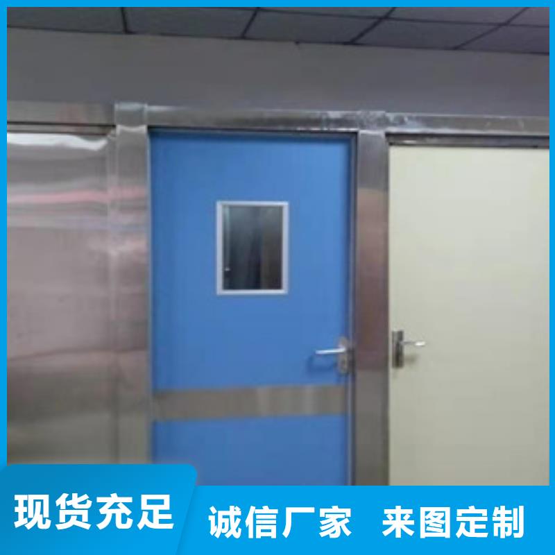 【 铅门优质原料】