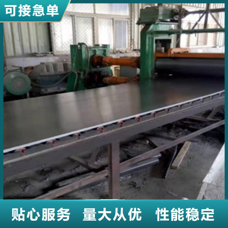 【 铅门优质原料】