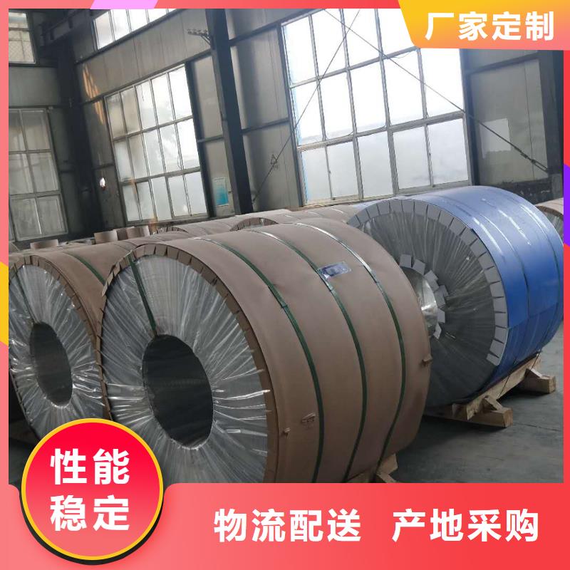 保温铝皮黄铜管老品牌厂家辰昌盛通镀锡铜绞线