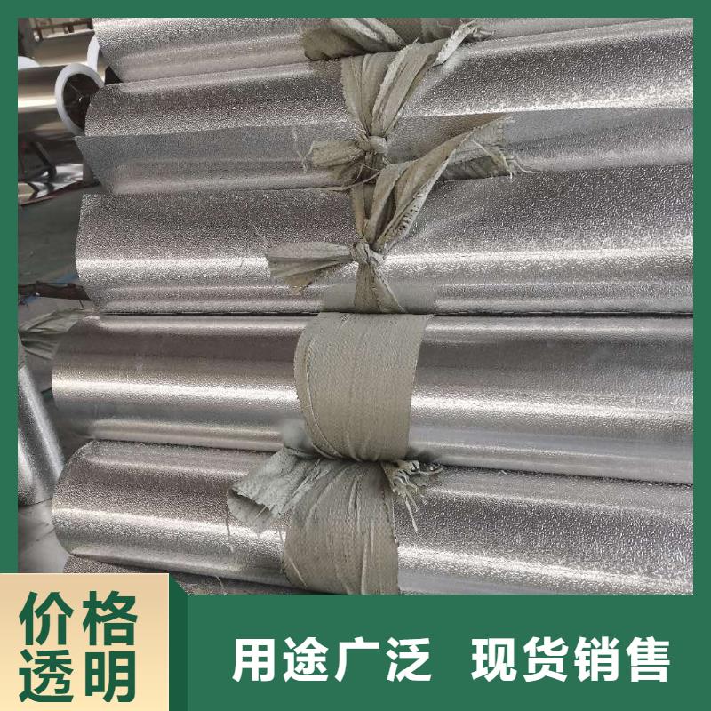 保温铝皮黄铜带每个细节都严格把关