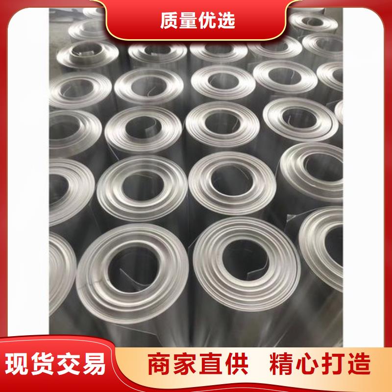 保温铝皮黄铜管老品牌厂家辰昌盛通镀锡铜绞线
