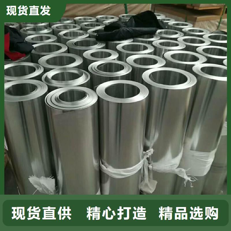 辰昌盛通保温铝皮紫铜管厂家规格全-镀锡铜绞线