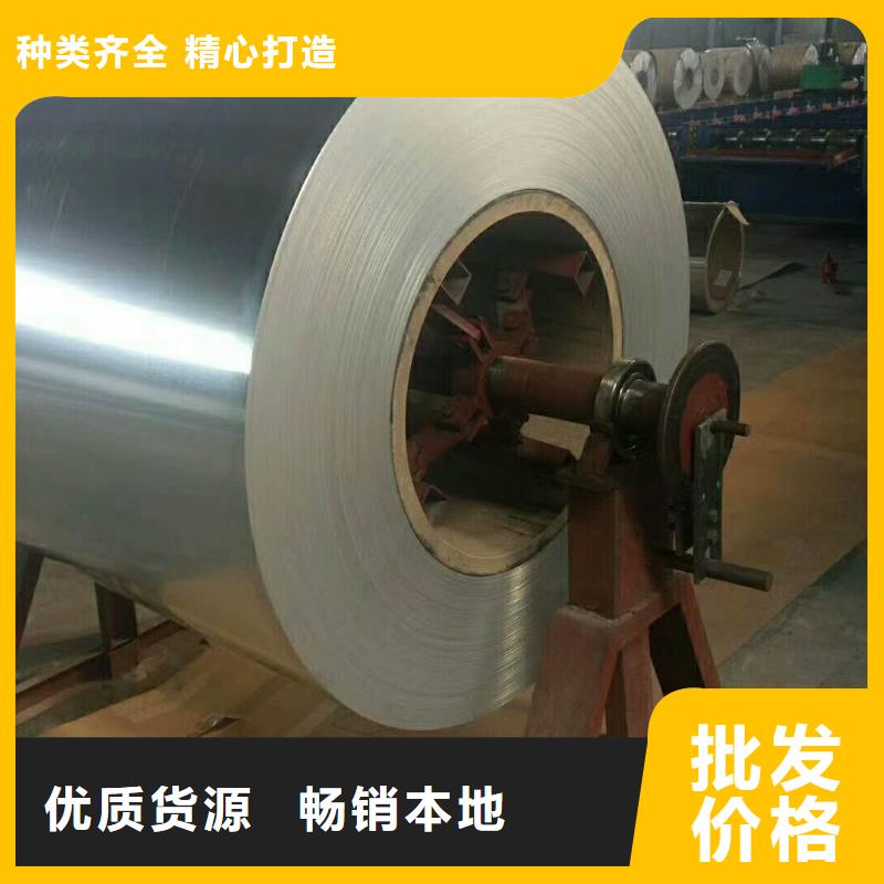 保温铝皮黄铜管老品牌厂家辰昌盛通镀锡铜绞线
