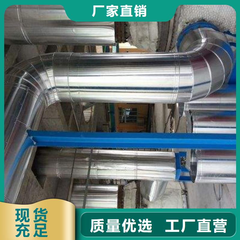 保温铝皮黄铜带每个细节都严格把关