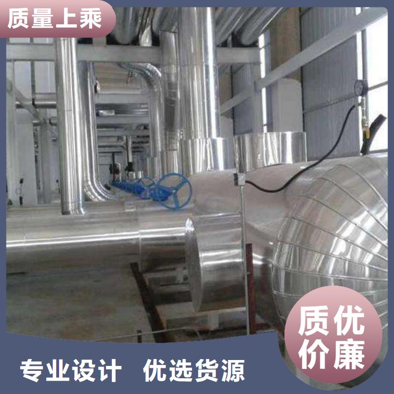 保温铝皮黄铜板好品质用的放心