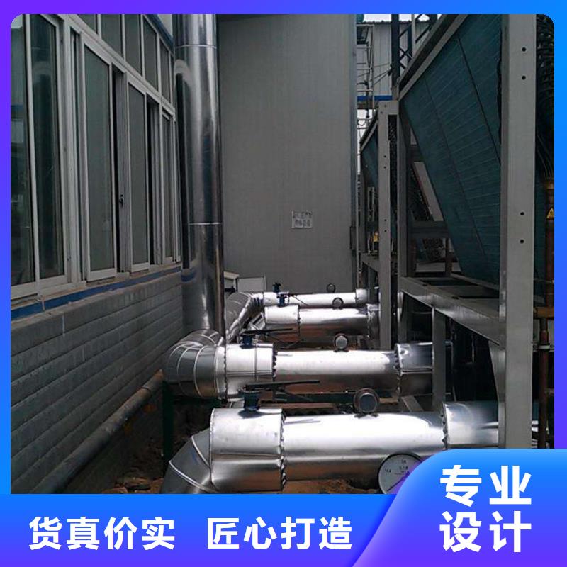 保温铝皮紫铜排经销商