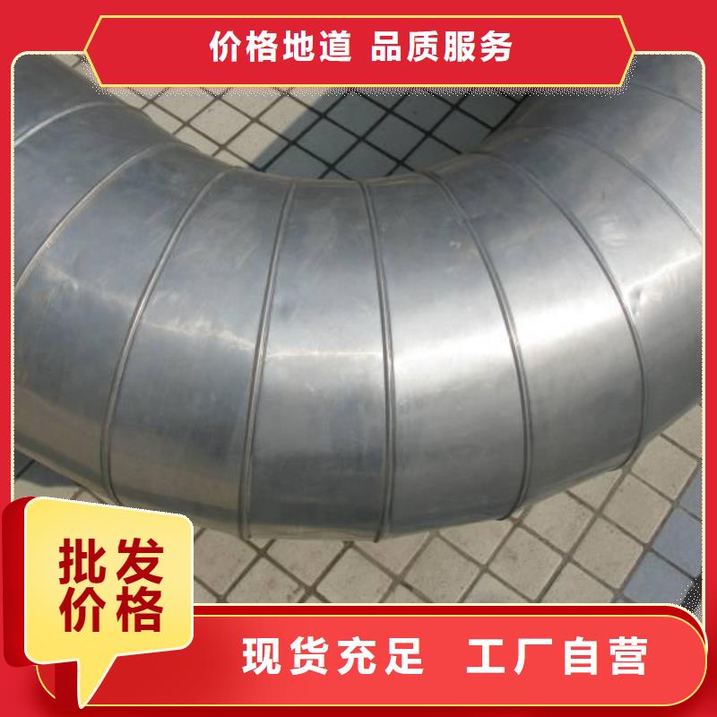 保温铝皮紫铜排厂家现货批发