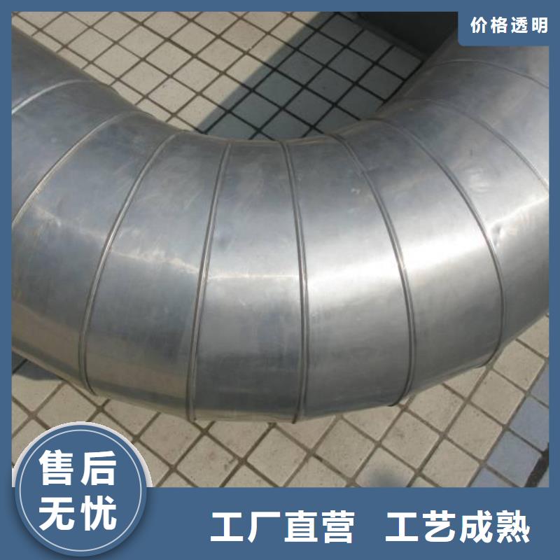 保温铝皮紫铜排厂家现货批发