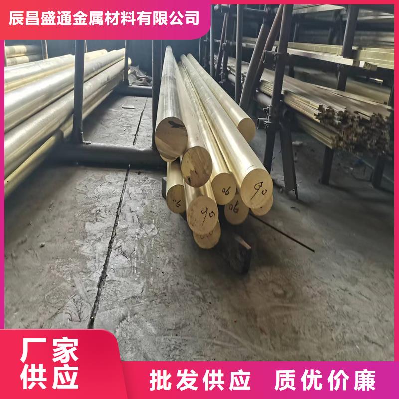 镀锡铜绞线视频-镀锡铜绞线_安徽省亳州市市场覆盖涡阳|利辛|铜陵|阜阳|宿州|芜湖|淮北|滁州等