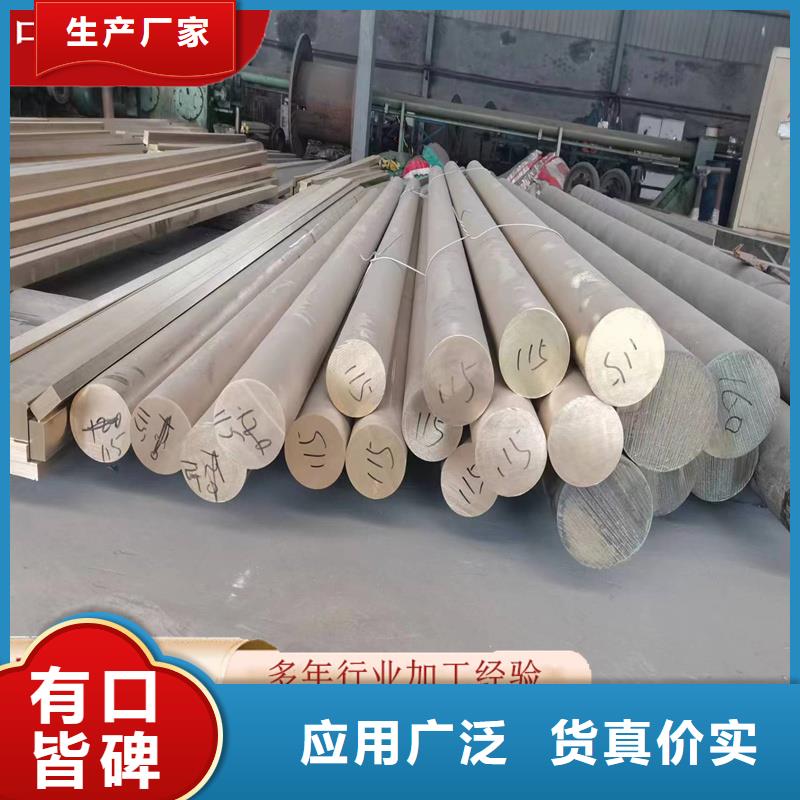 镀锡铜绞线视频-镀锡铜绞线_安徽省亳州市市场覆盖涡阳|利辛|铜陵|阜阳|宿州|芜湖|淮北|滁州等