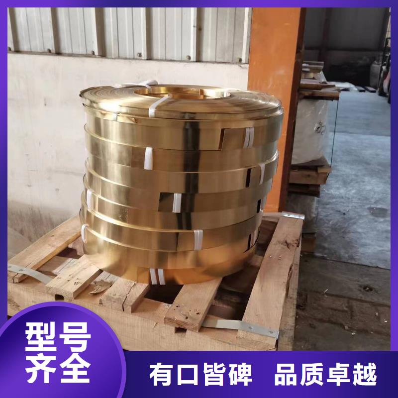 【黄铜棒】_黄铜管专业生产制造厂-服务范围包括大丰|滨海|常州|南京|淮安|宿迁等
