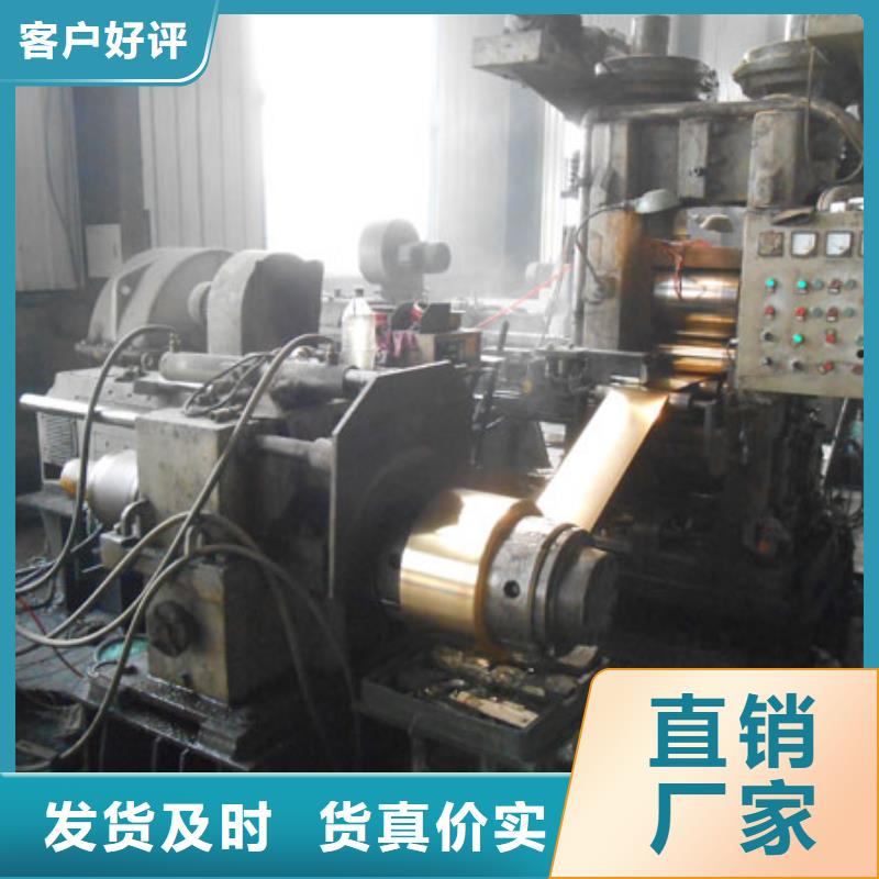 【 黄铜棒镀锡铜绞线生产安装】-辰昌盛通金属材料(邢台市分公司)