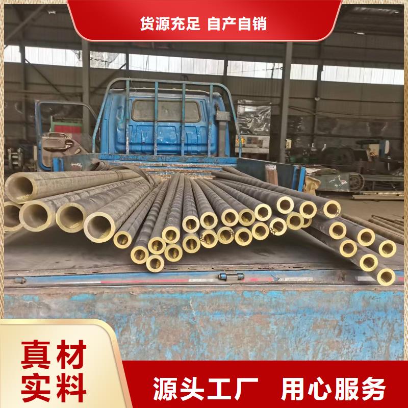 镀锡铜绞线辰昌盛通【黄铜棒紫铜管助您降低采购成本】