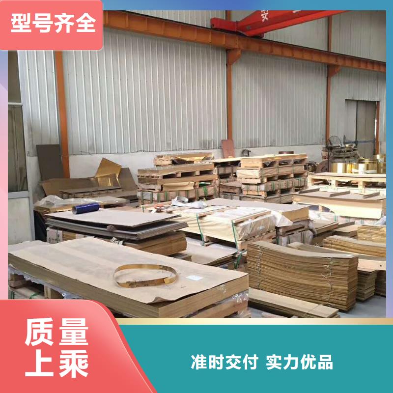 黄铜棒铜绞线一件也发货本地生产商