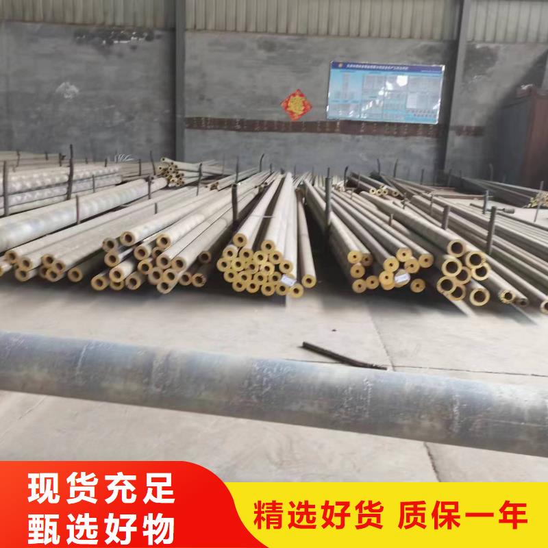 黄铜棒镀锡铜绞线使用寿命长久