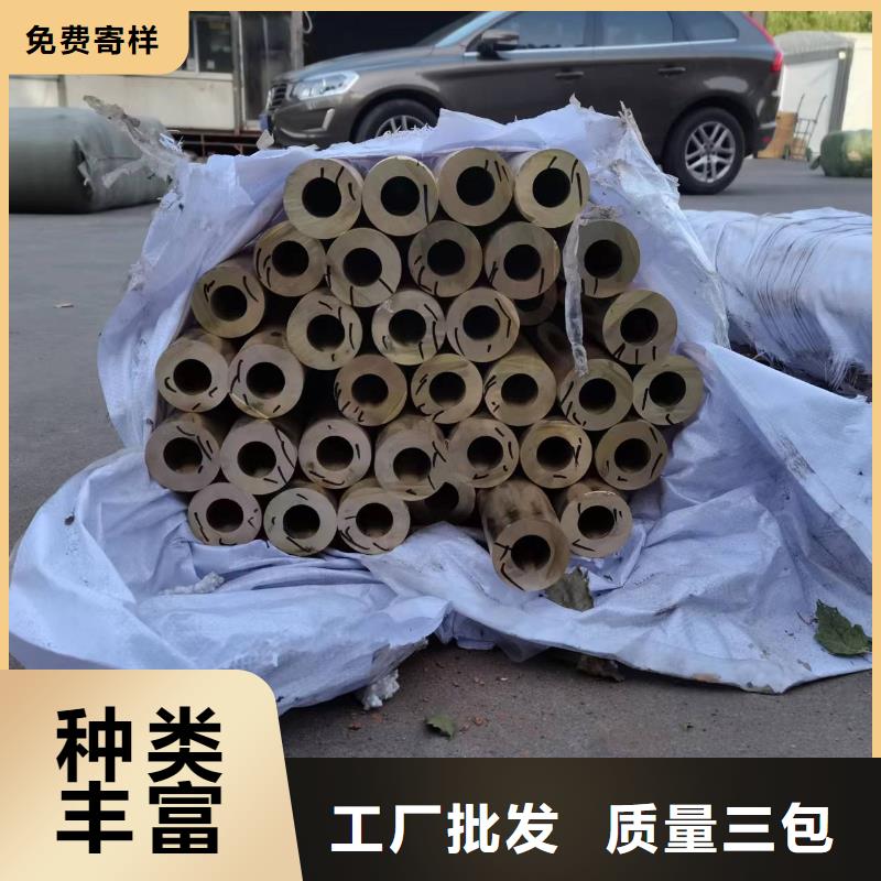 黄铜棒铜绞线实力派厂家