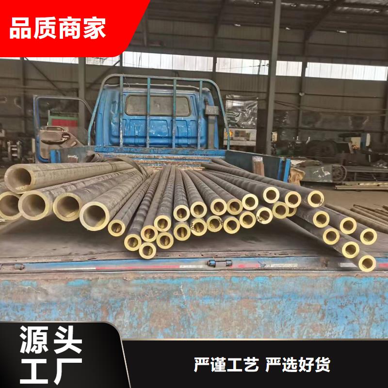经销商黄铜棒紫铜排出货快