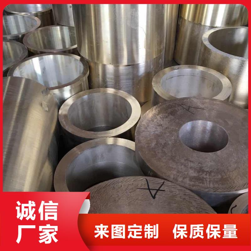 【黄铜棒】紫铜棒按需定制真材实料