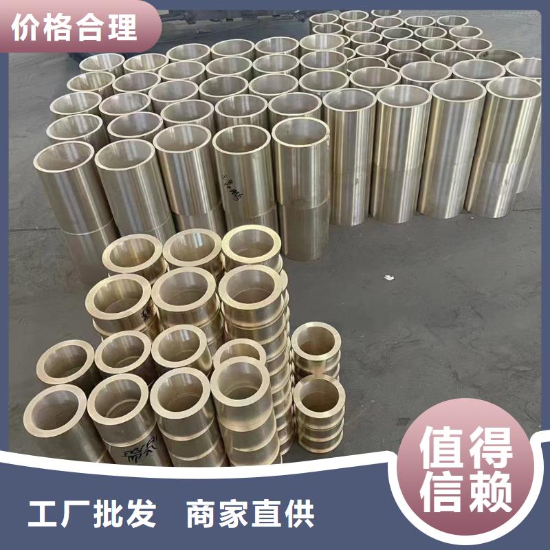 镀锡铜绞线视频-镀锡铜绞线_安徽省亳州市市场覆盖涡阳|利辛|铜陵|阜阳|宿州|芜湖|淮北|滁州等