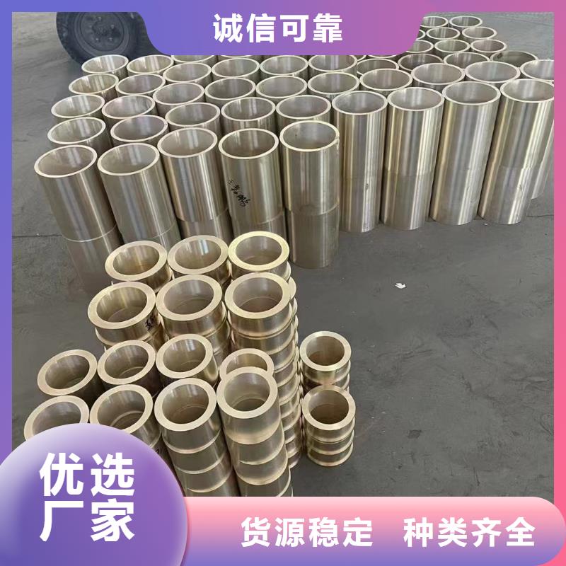 黄铜棒铜绞线一件也发货本地生产商