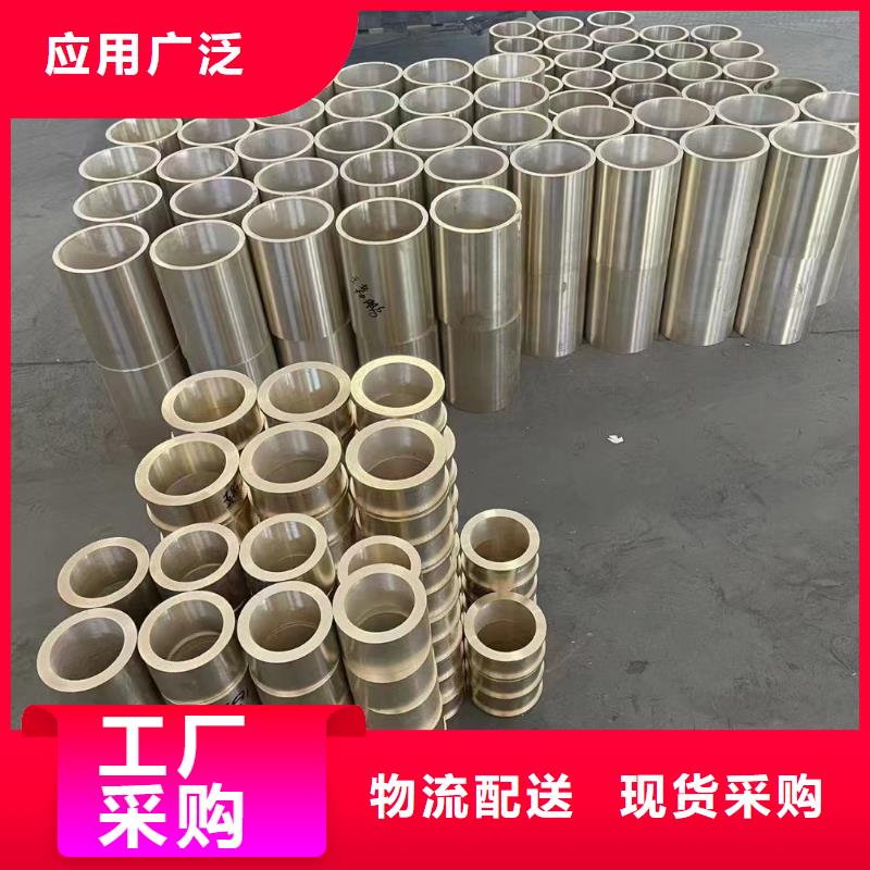 黄铜棒紫铜排厂家新品