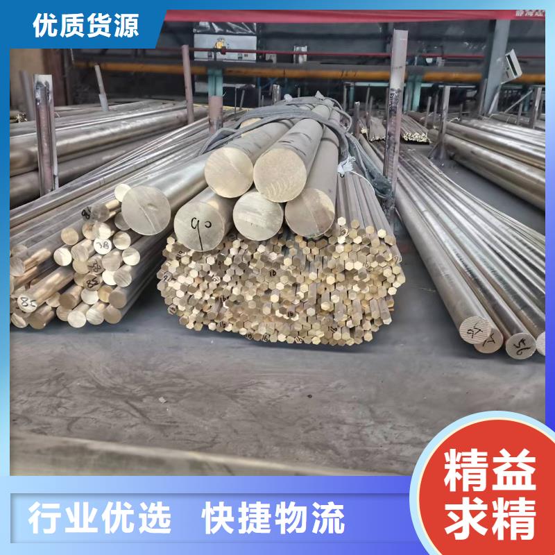 镀锡铜绞线视频-镀锡铜绞线_安徽省亳州市市场覆盖涡阳|利辛|铜陵|阜阳|宿州|芜湖|淮北|滁州等